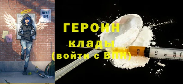 дурь Нягань