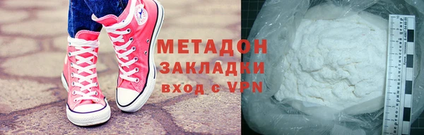 mix Няндома