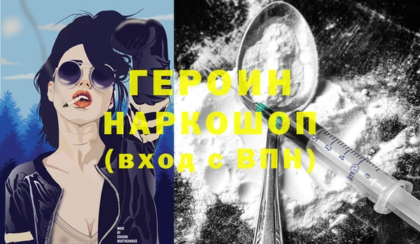mix Няндома