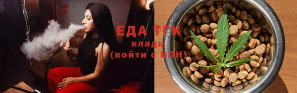 прущий лед Осташков