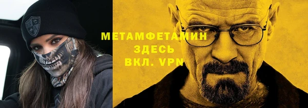 мескалин Остров