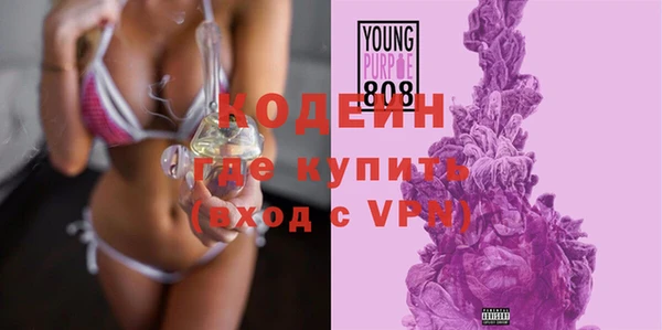 mix Няндома