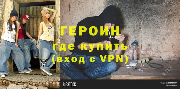 мескалин Остров