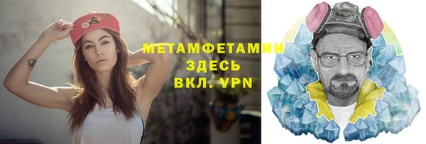 дурь Нягань