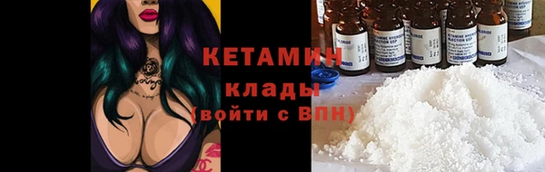 mix Няндома