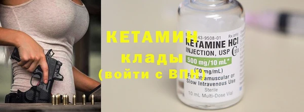 mix Няндома