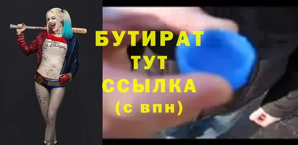 дурь Нягань
