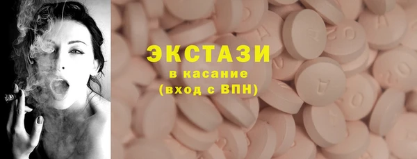 дурь Нягань