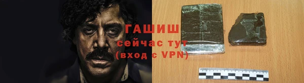 дурь Нягань