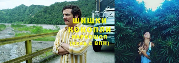 mix Няндома