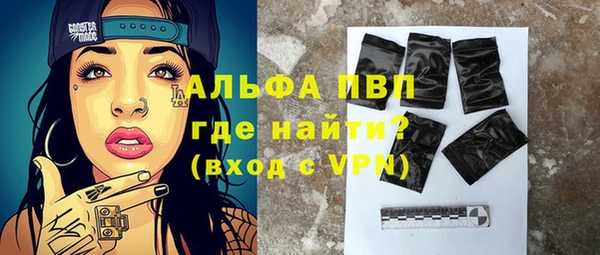 дурь Нягань