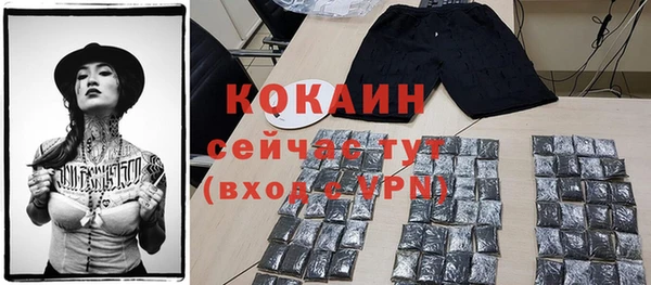 мескалин Остров
