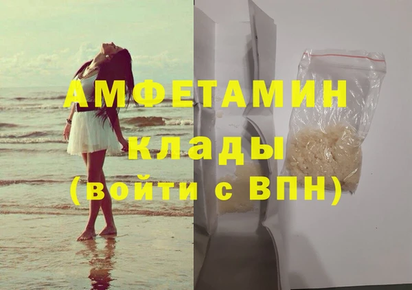 дурь Нягань