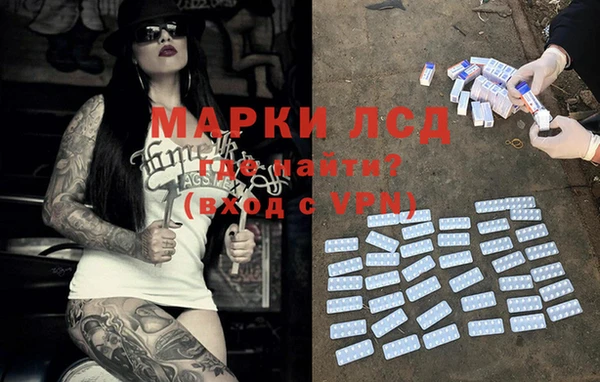 mix Няндома