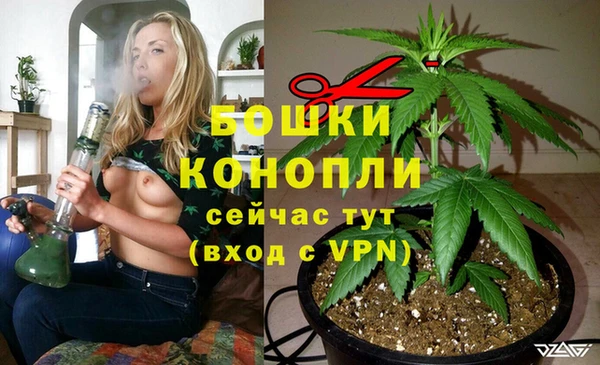 метамфетамин Нязепетровск