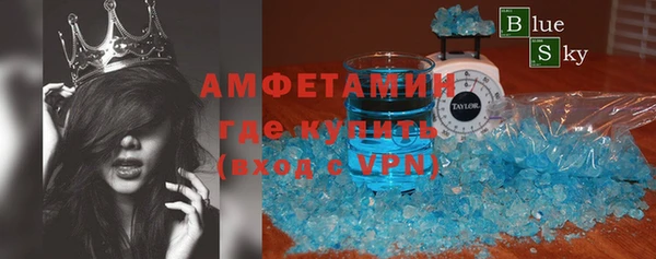 мескалин Остров