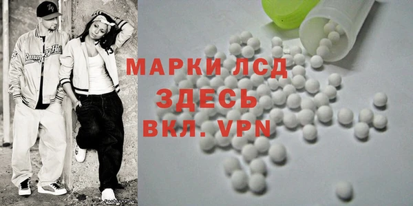 mix Няндома
