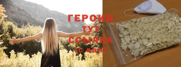 прущий лед Осташков
