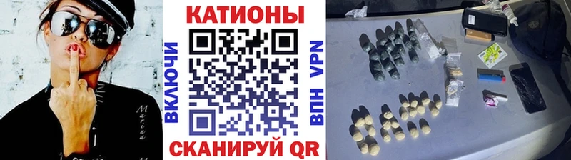 Купить где  Дегтярск  Меф кристаллы 