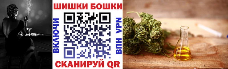 Купить где Дегтярск МАРИХУАНА семена